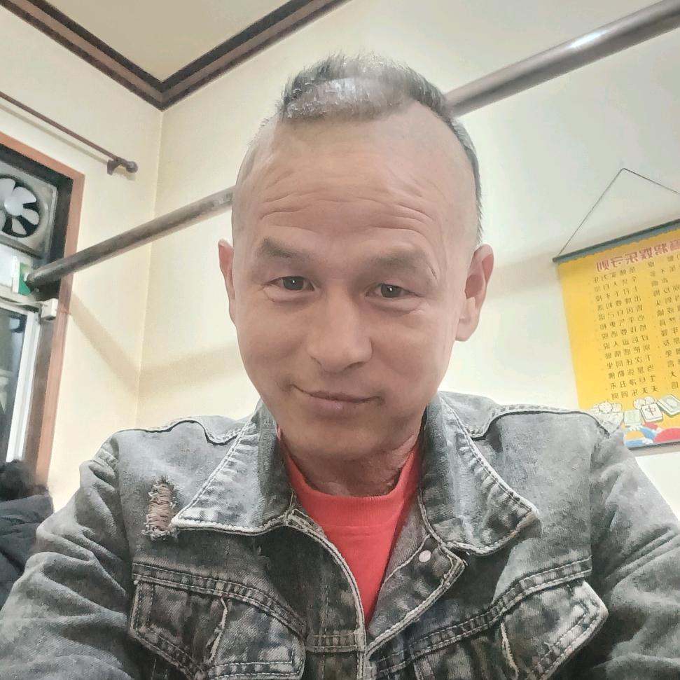 蓝田四害