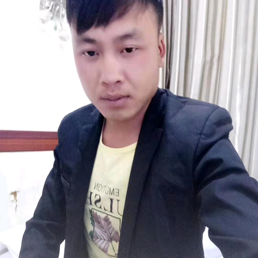 宣威仙人