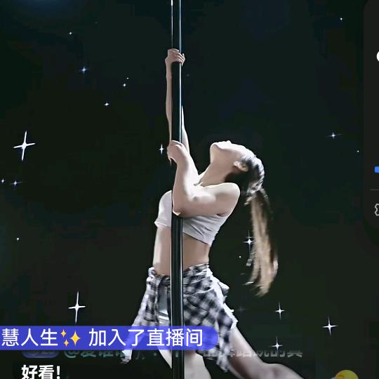 人与人要相信〜￣▽￣)〜