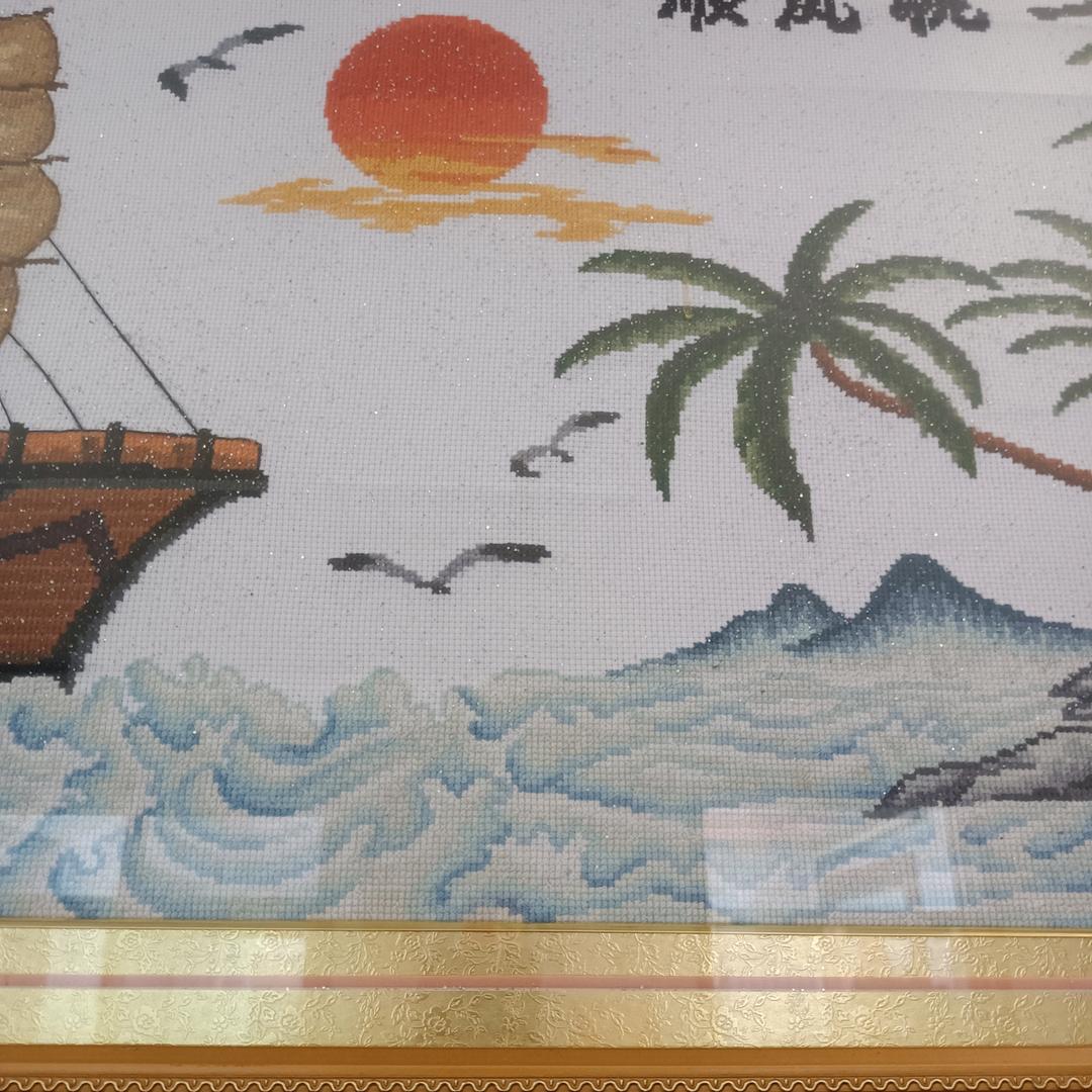 一帆风顺🌹