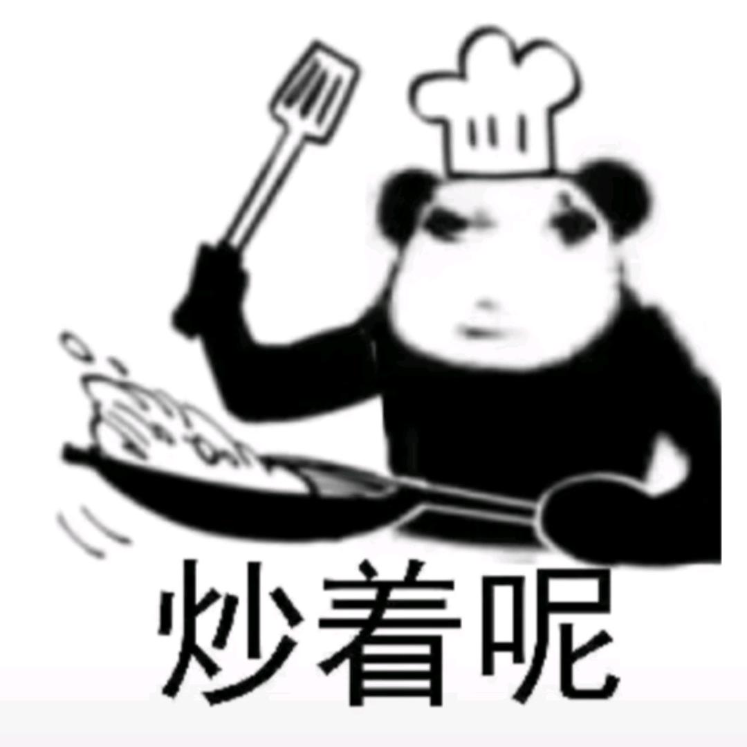 皮蛋家猪肉粥