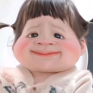 小土豆要努力