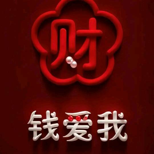t童童