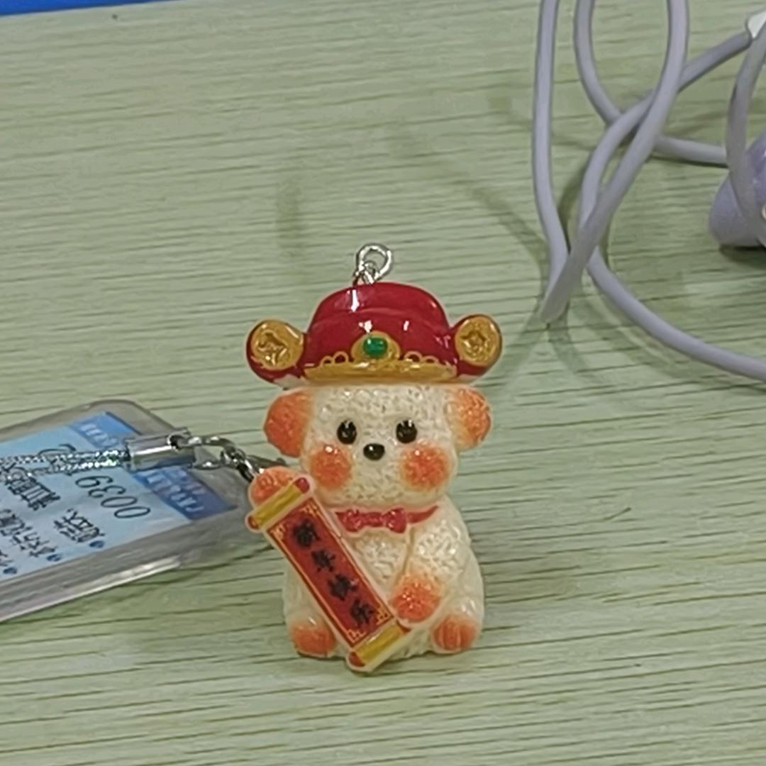 嘿嘿头像