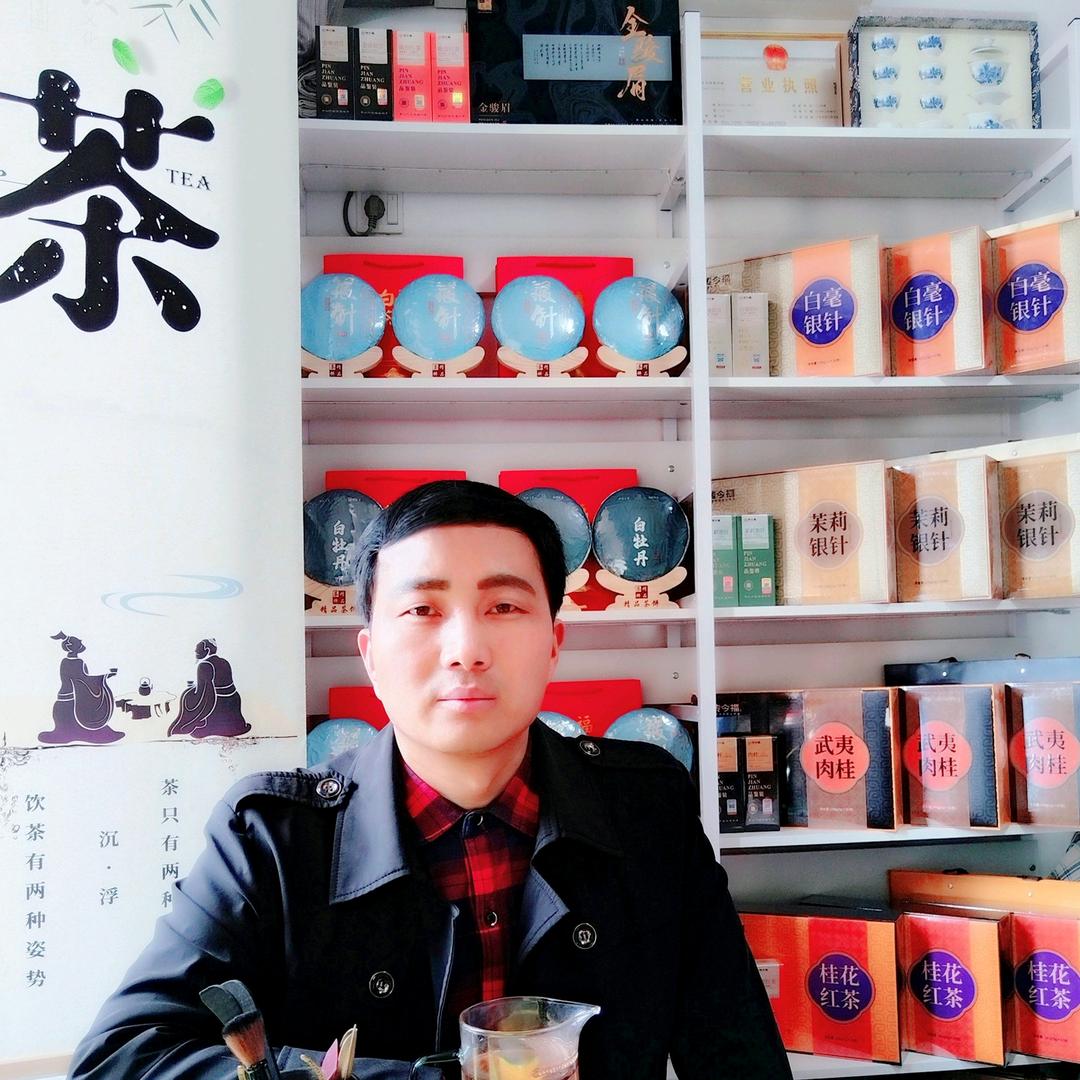 滨润茶庄官方号