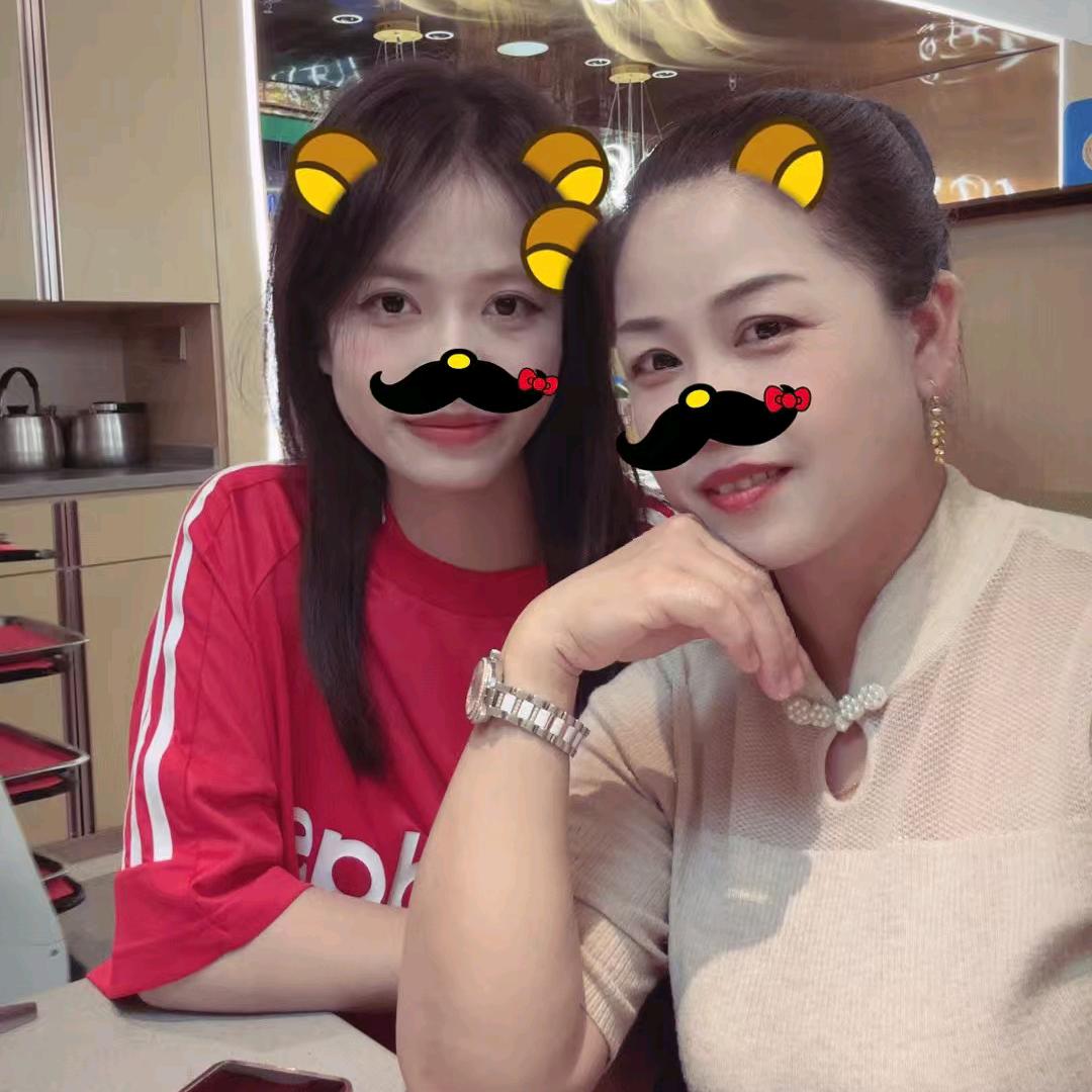 偶然
