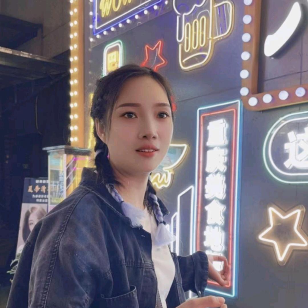 奶茶
