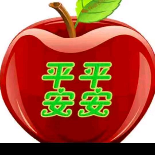 A3🇨🇳真爱有你