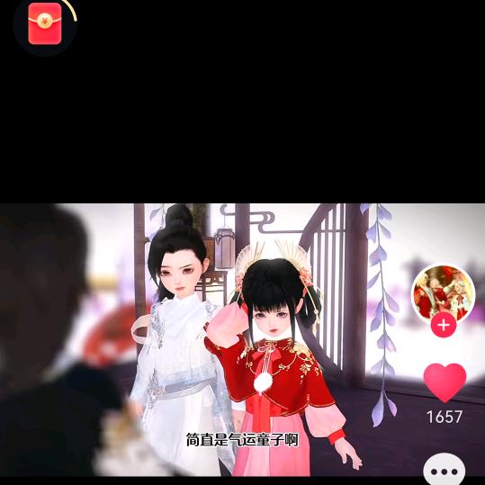 💞ℒᎭℯ⃝眼里只有你💕⁵²º࿐