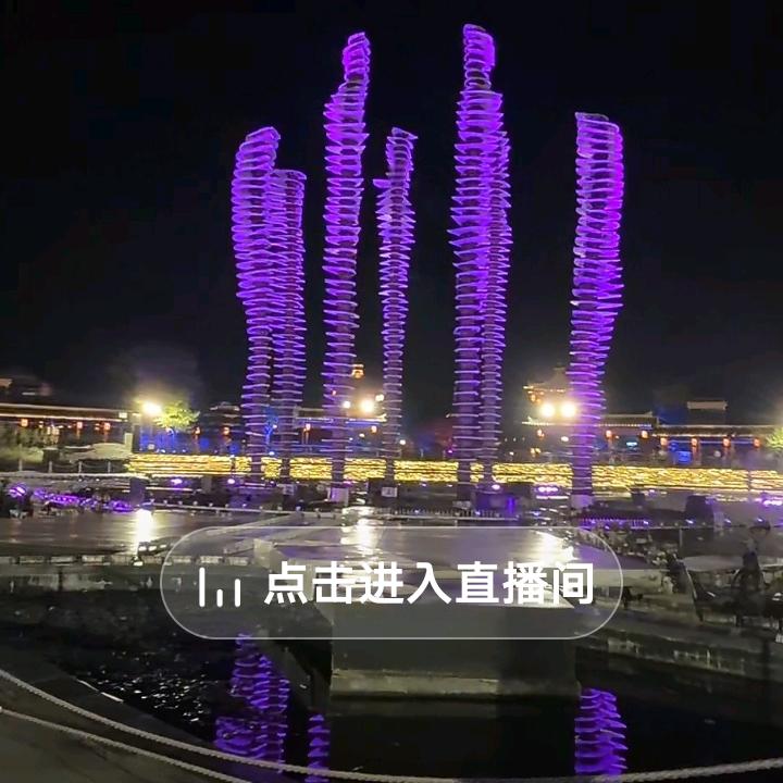 往事如歌