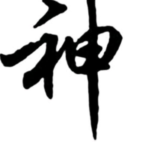 一揽雅苑