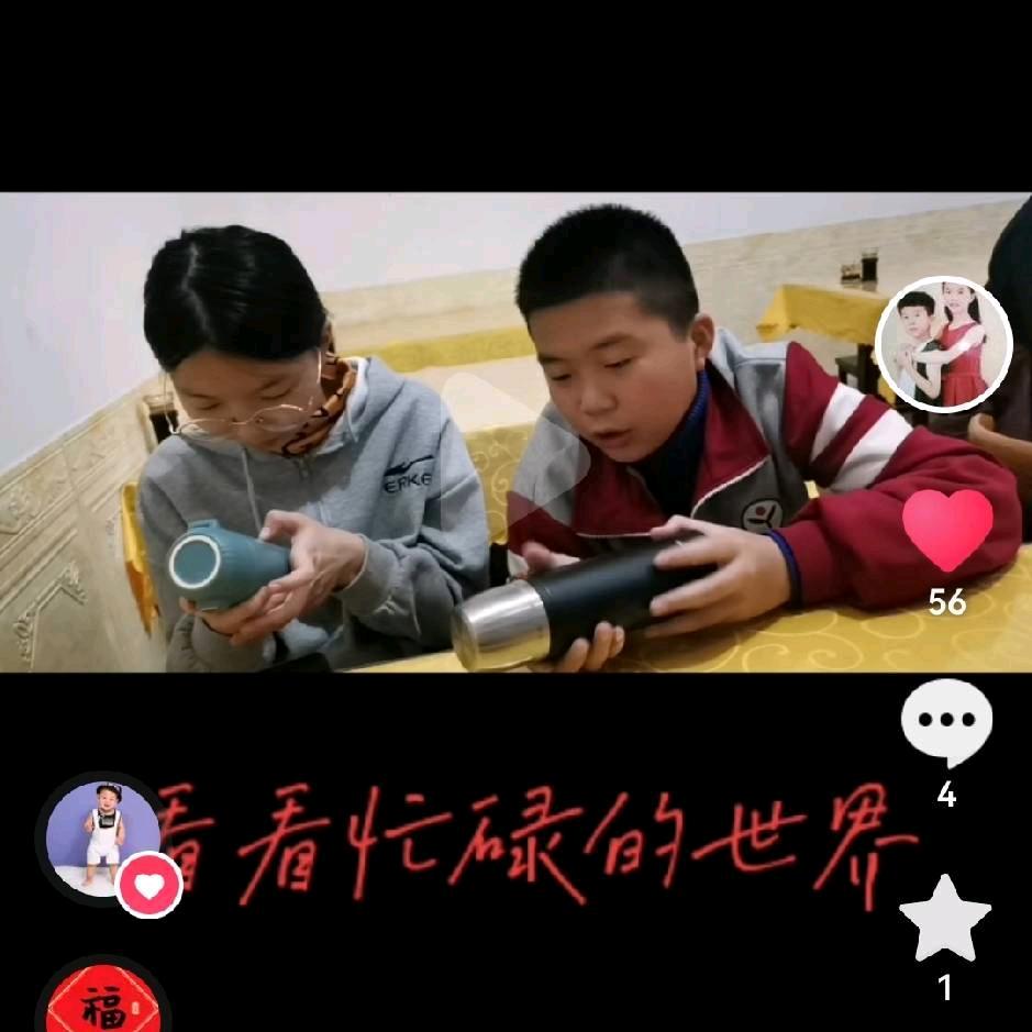 壶关县辉腾建筑工程有限公司小牛