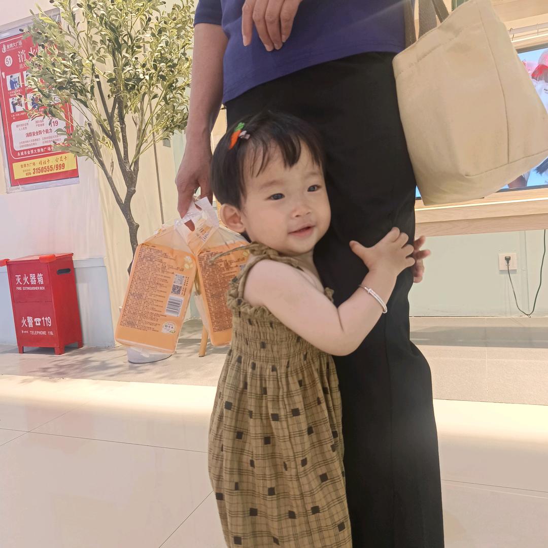 儿孙自有儿孙福