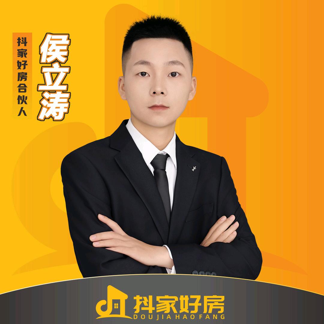 阜阳新新房·侯哥抖家