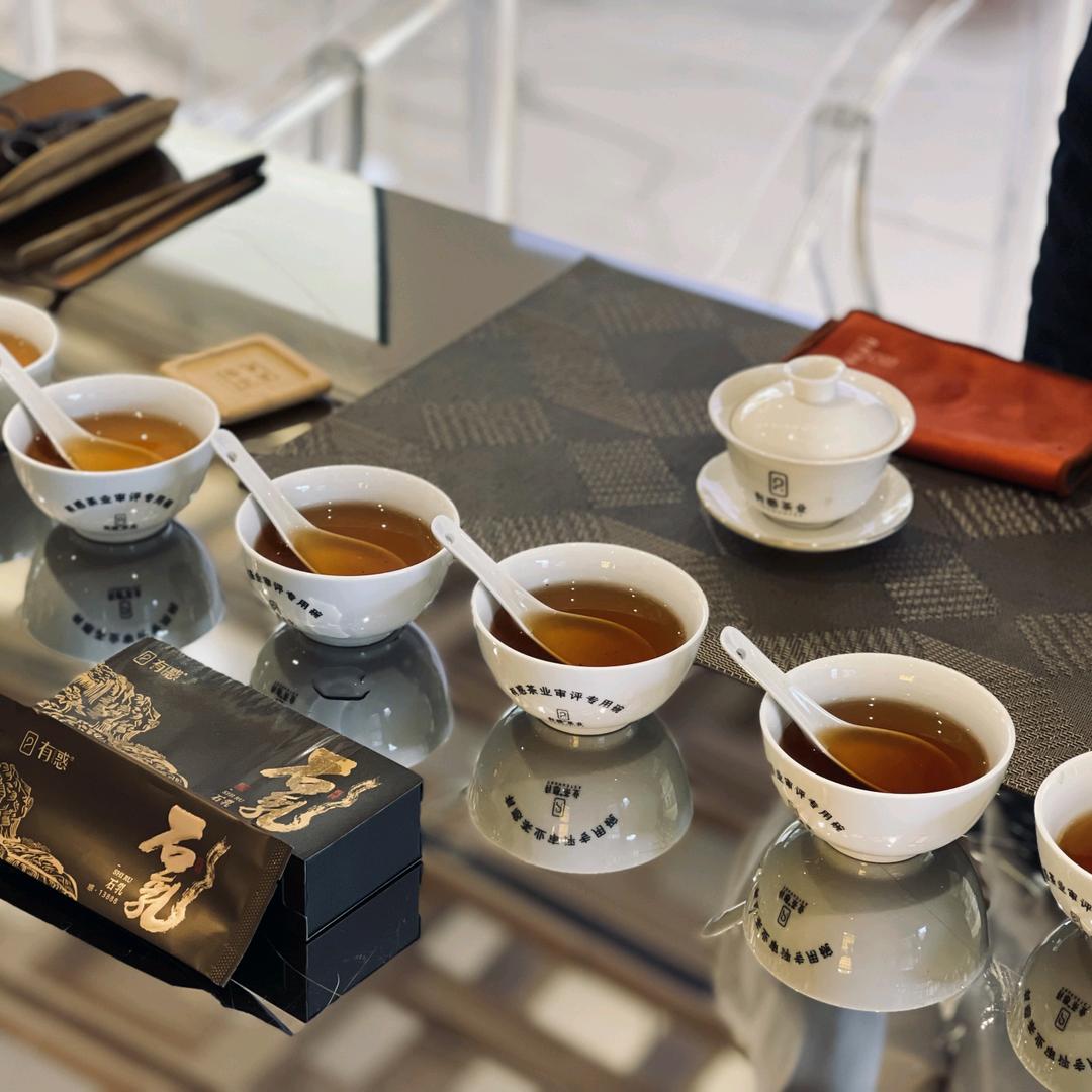 有惑茶业