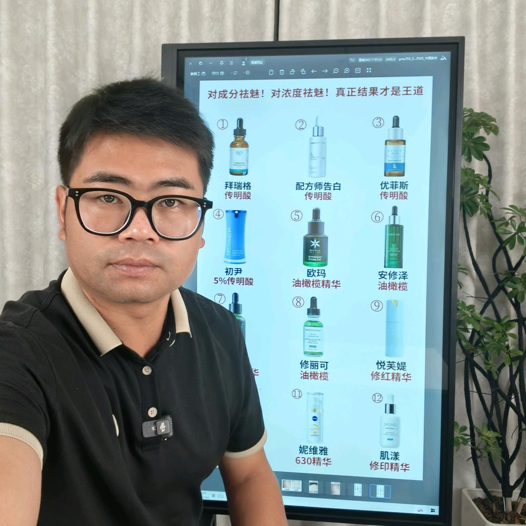 蚌埠看脸的老高