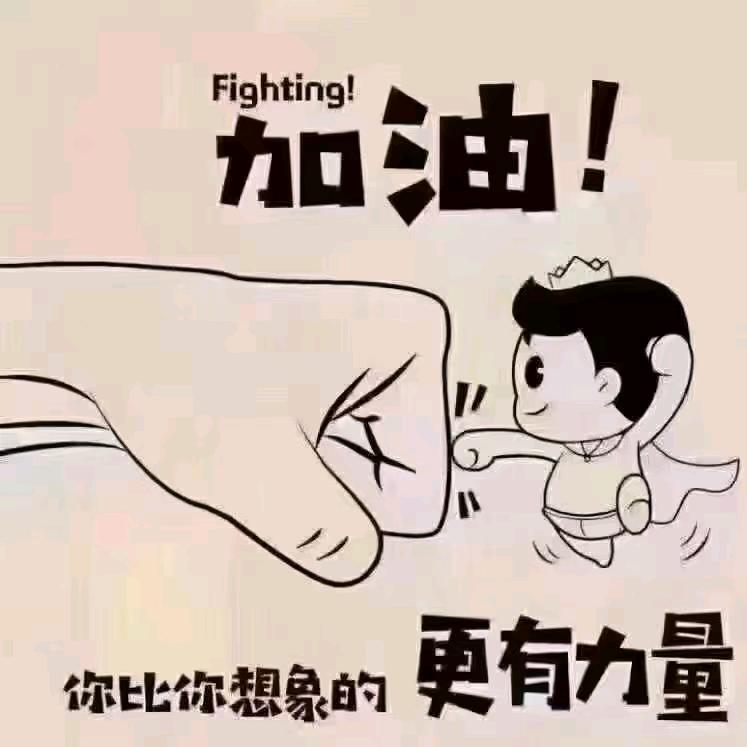 星辰专业承接室内外腻子真石漆水包砂弹涂装