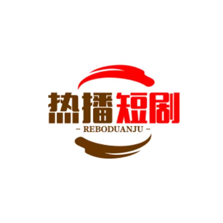 莉莉短剧
