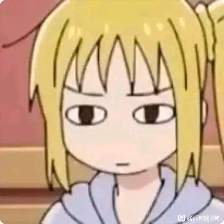 白色的kiki