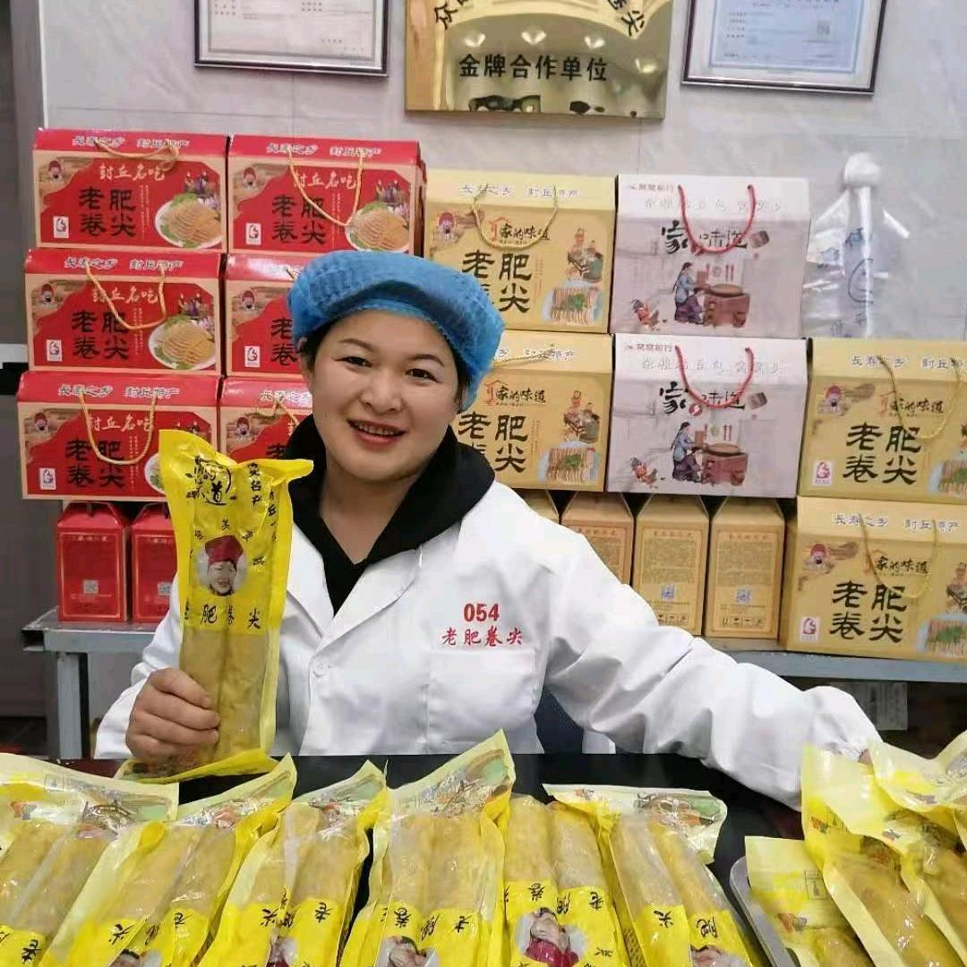 老肥的欢乐日常