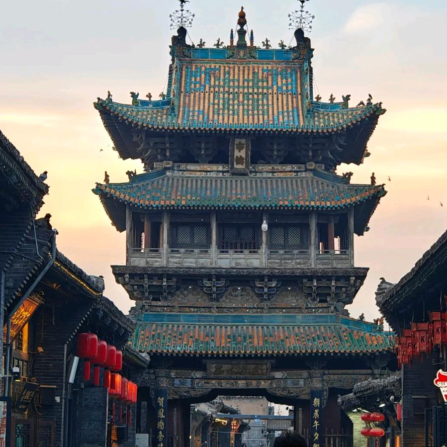 平遥古城昌和客栈(旅游管家)