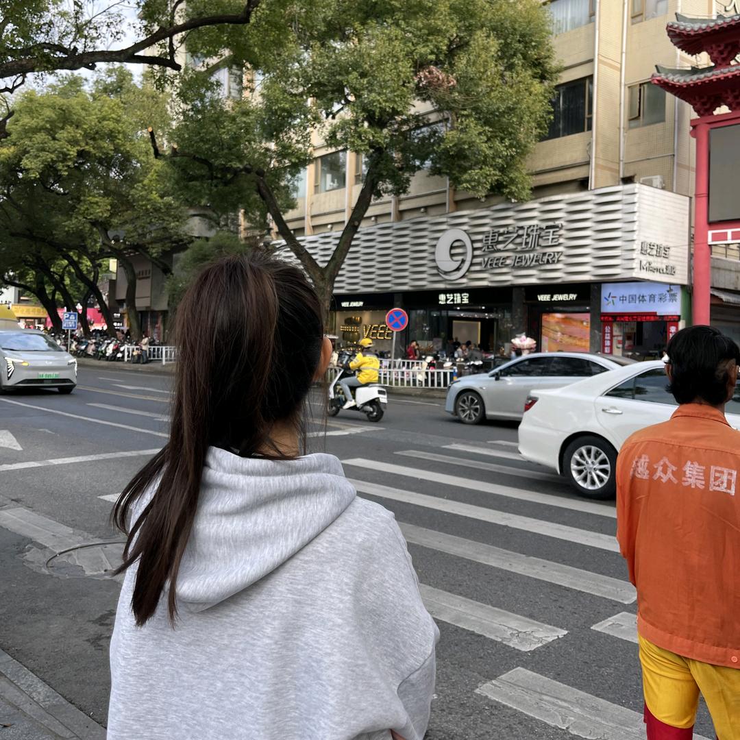 阿瑶