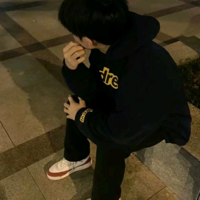 那年心比天高