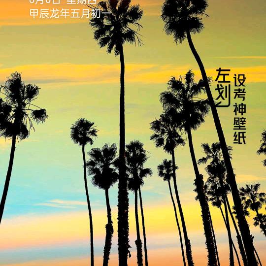 穷小子