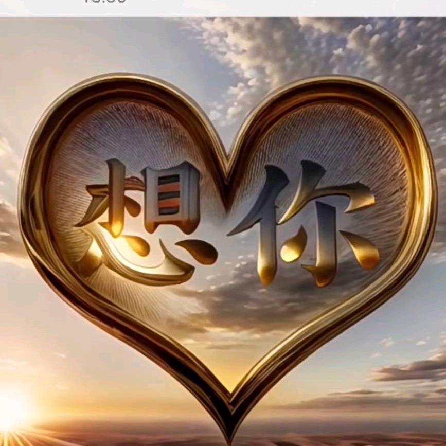 静沐暧阳