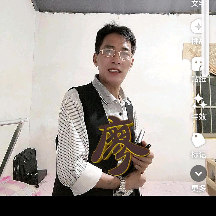 一针见血：！