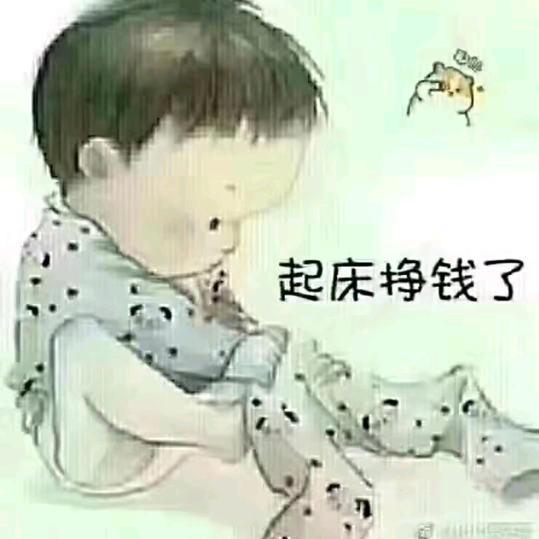 点点滴滴