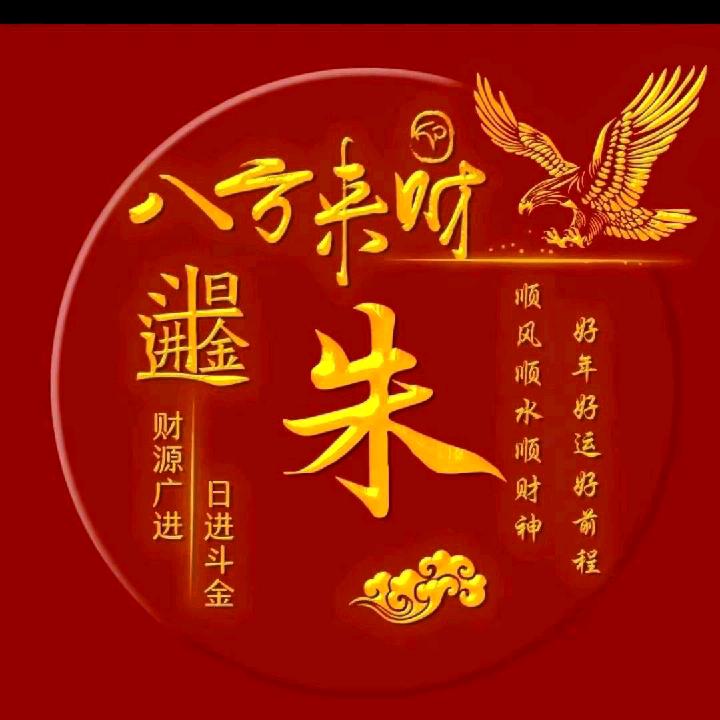 来与不来，我都在等你