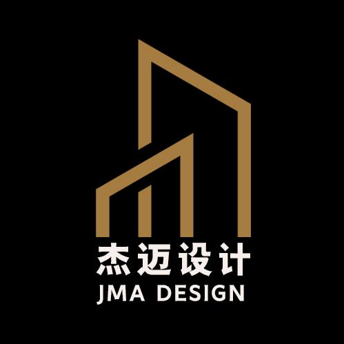 杰迈设计