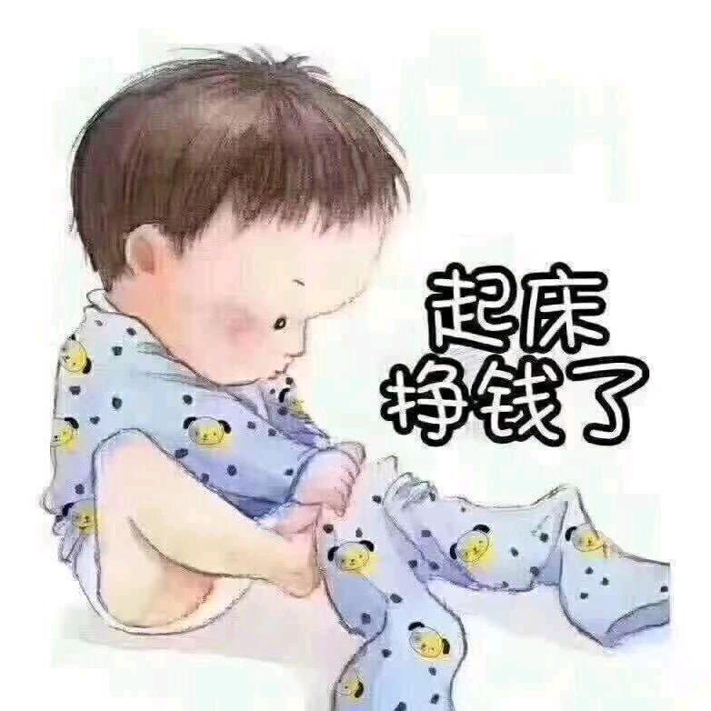 缘起缘落缘难求，陌路人