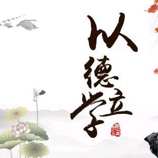 海厦中优选