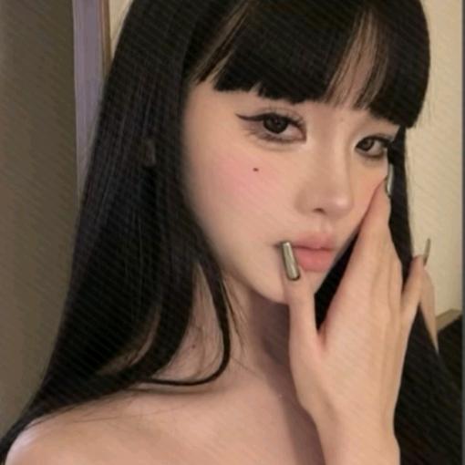 烟雾.