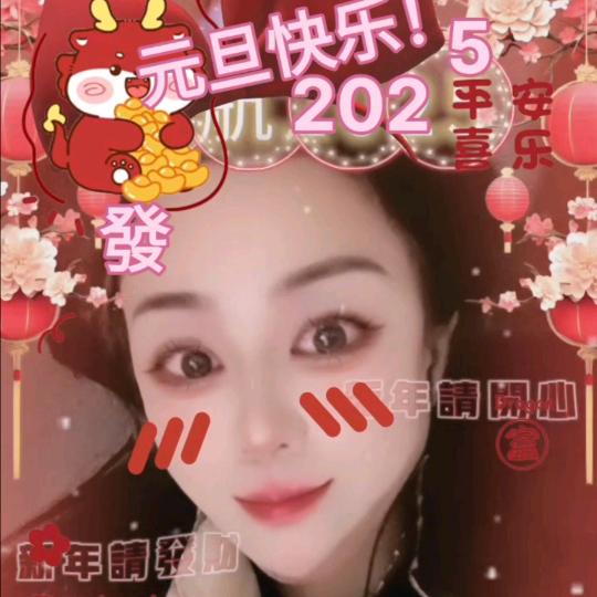 开心^_^每一天💏