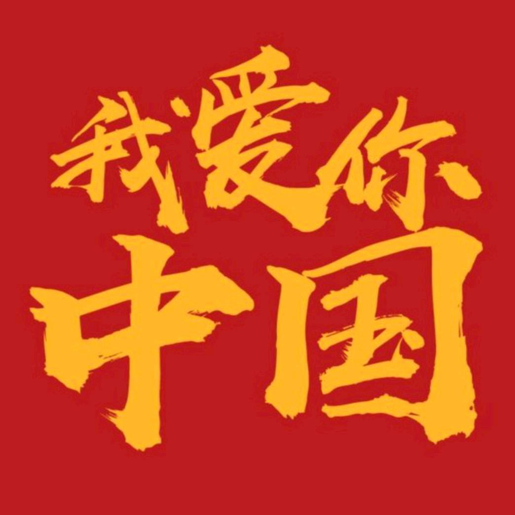 优佳选版权服务中心（大为茶业）