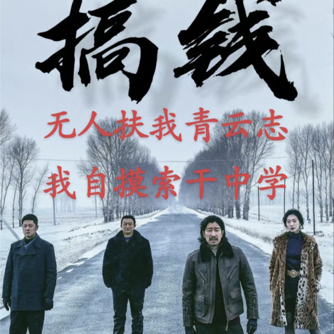 巴内己利亚