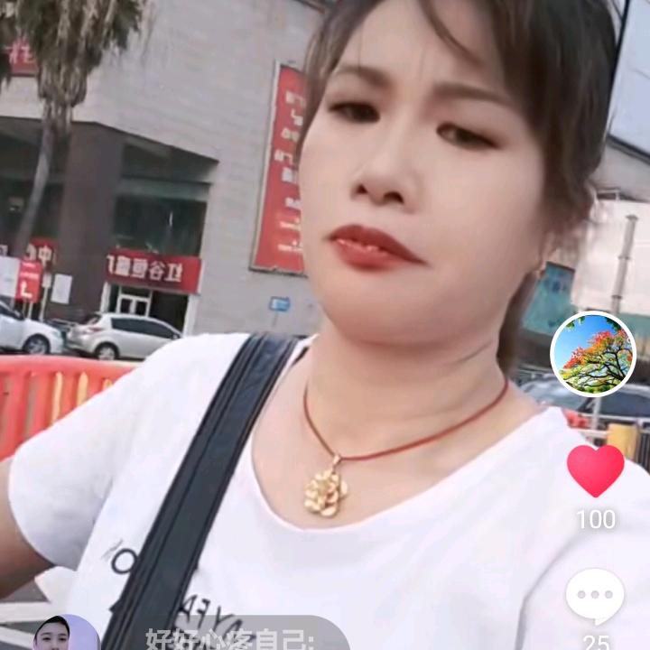 |天天好运来