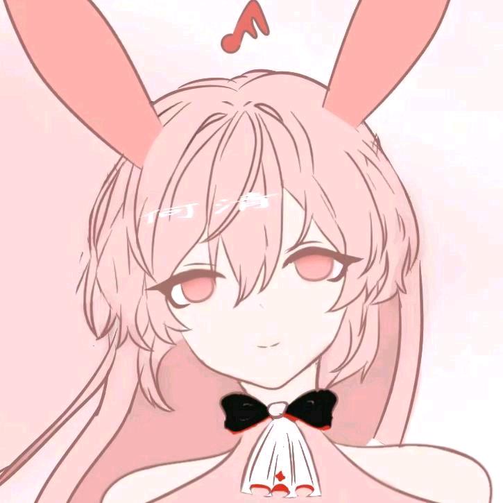 河清💖(cyh下楼)