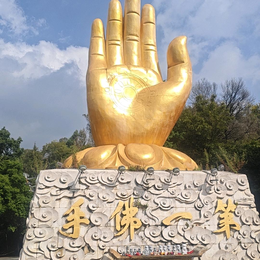 逍遥自在（互）