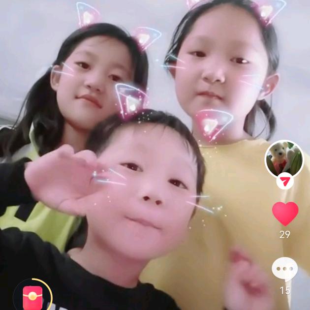 天涯吴爱