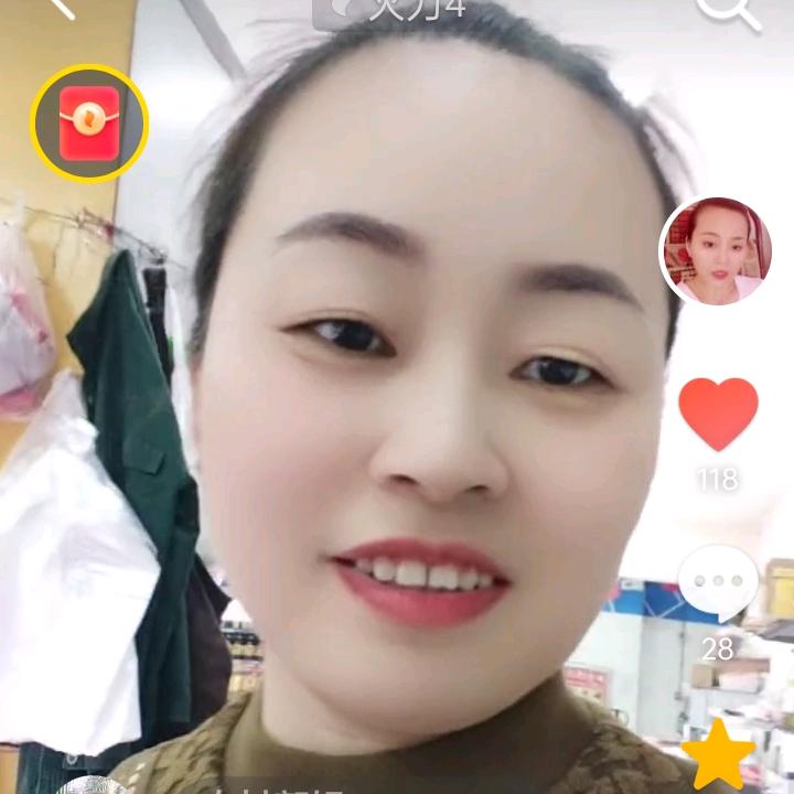 美好心愿