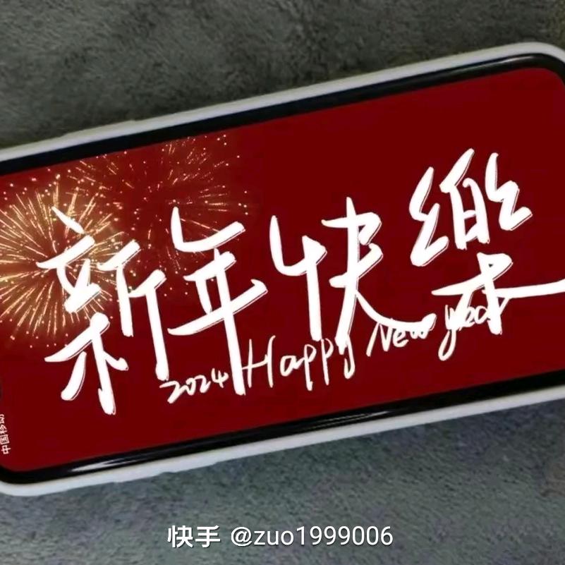 花钱不如挣钱