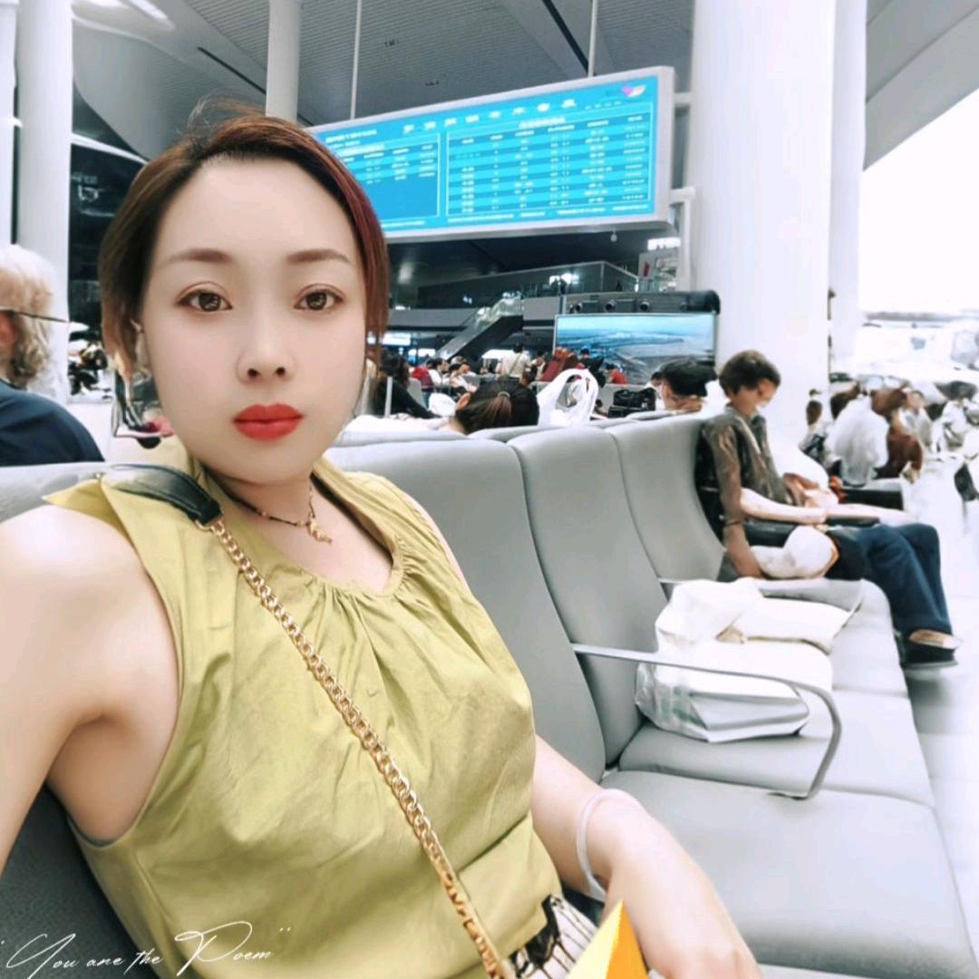 ঞི星辰ོ꧔ꦿএ᭄