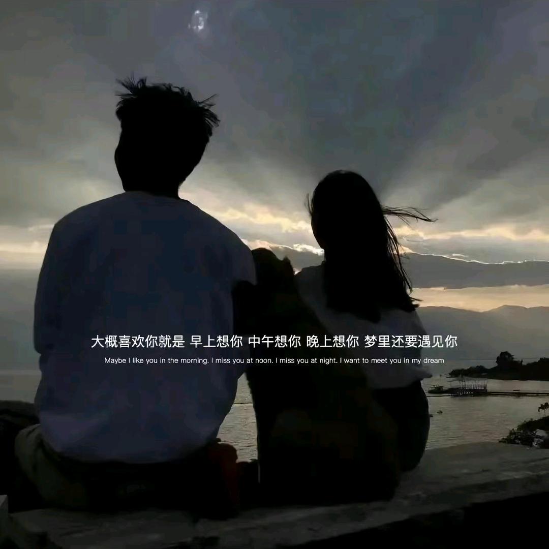 白鲸