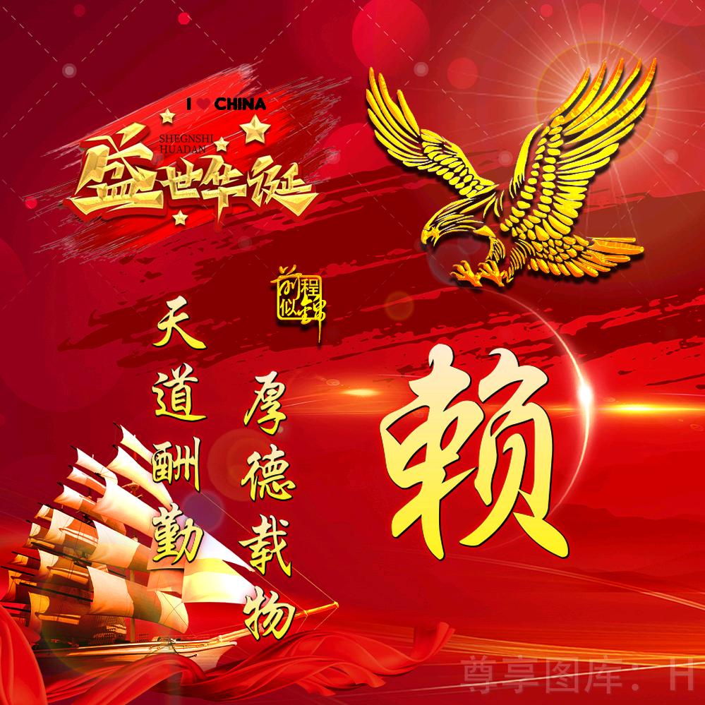 🐭¹⁹₈₃赖℘࿐