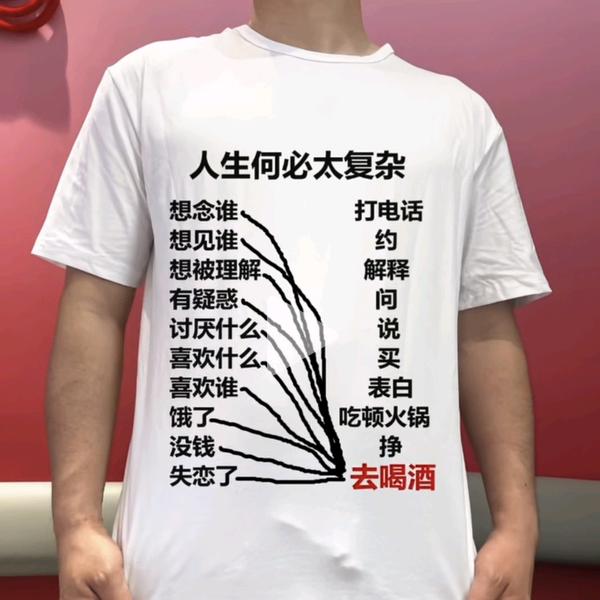 酿酒设备源头厂家