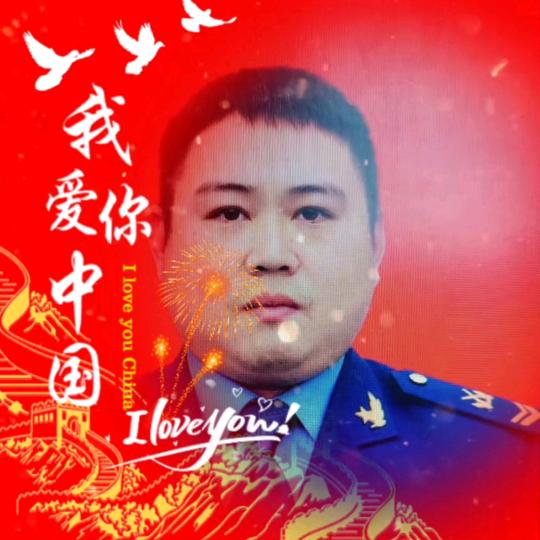 曾经梦想仗剑走天涯